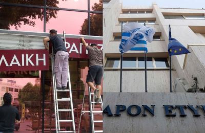 Bank workers union sets sights on big move in Bank of Cyprus