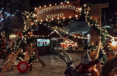 Photo Kyperounda Christmas 2024 by Cyprus Passion FB