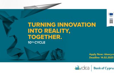 New applications for startups will be accepted at the IDEA Innovation Center