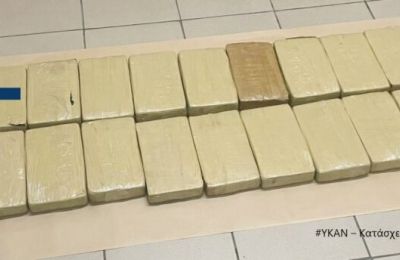 Major cocaine bust in Cyprus, 30kg found in cargo shipment