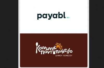 payabl. partners with Limassol Municipality to uplift the community this festive season