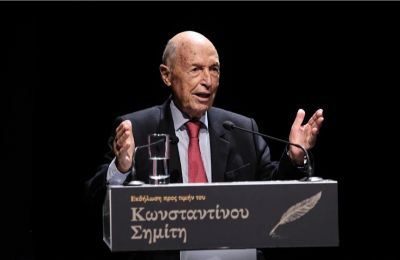 Greece mourns former Prime Minister Costas Simitis