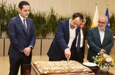 President Christodoulides invites journalists for Vasilopita