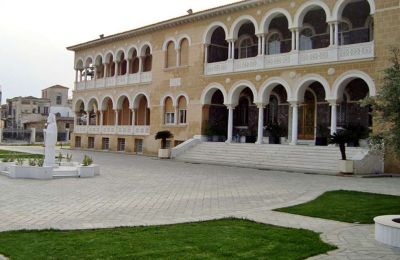 File photo of Archbishop's Palace in Nicosia by crashonline.gr