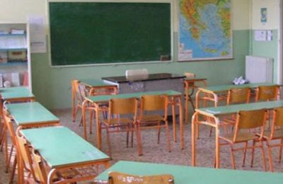 Greece to launch 22 'Onassis Public Schools' in disadvantaged areas