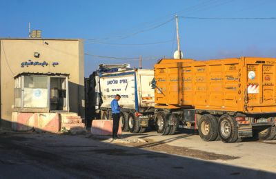 Kerem Shalom, the main passage point for goods entering the Gaza Strip from Israel.  (credit: ABED RAHIM KHATIB/FLASH90)