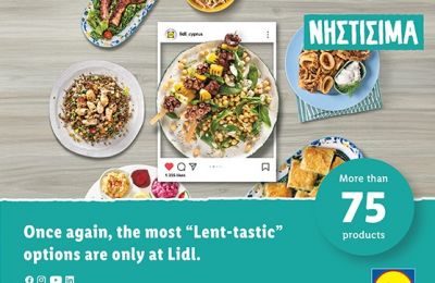 Lidl Cyprus remains true to tradition with the most options for Lent