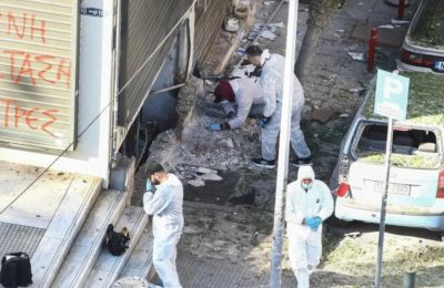 38-Year-Old Woman Dies After Blast in Central Thessaloniki. Photo courtesy of The Brandon Sun