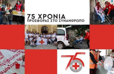 World Red Cross and Red Crescent Day honors millions of volunteers working tirelessly to alleviate human suffering worldwide. Photo courtesy of Cyprus Red Cross Facebook
