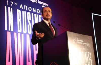 Cyprus President Nikos Christodoulides at the In Business Awards 2025