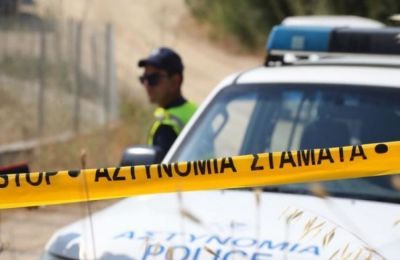 Cyprus police file photo