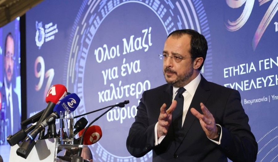 File photo