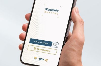 Six new Gov.cy services now just a click away