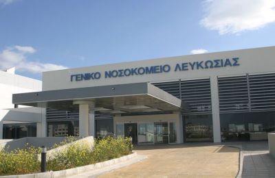 €100 ER fee only for tourists, not GESY patients