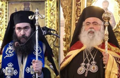 From Protégé to Pariah: The Fall of Bishop Tychikos