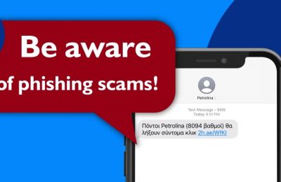 Important Announcement from Petrolina – Caution Regarding Misleading Messages