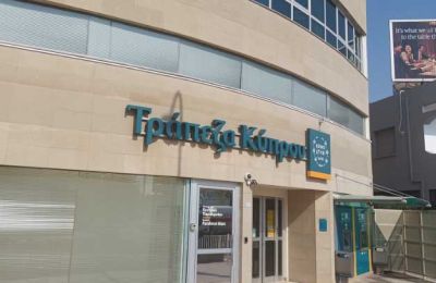 BoC eyes bigger role in your financial future