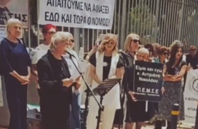 No charges in Thanasis case, family decries ‘cover-up’. Photo screen capture from Andriana Nicolaou Facebook video