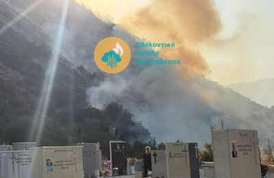 Emergency teams respond suickly to contain Polemidia fire and protect nearby facilities. Photo courtesy of Kitasweather Facebook