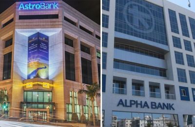 Acquisition to create Cyprus’ third-largest bank with strengthened loan portfolio and capital base. File photo