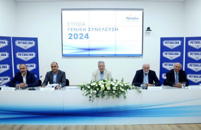 25th Petrolina Annual General Meeting