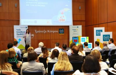 Building Stronger Bonds with Society – Bank of Cyprus Event Brings Together NGOs and Volunteers