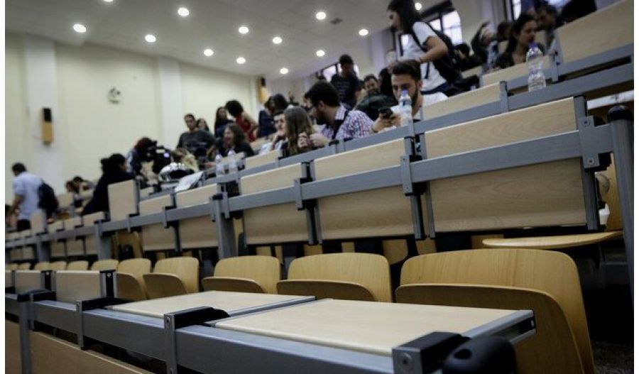 A Mediterranean University for a shared future