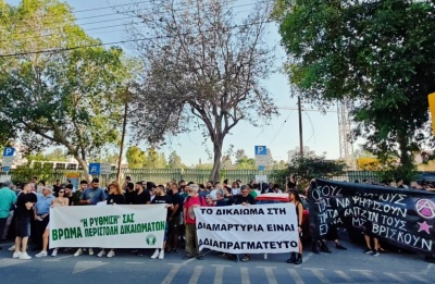 Parliament postpones controversial protest bill for further review. Photo courtesy of Far Right Watch Cy Facebook.