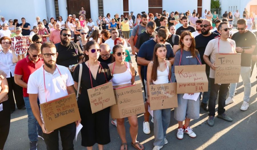 July 8th protest at the legal service offices in Nicosia