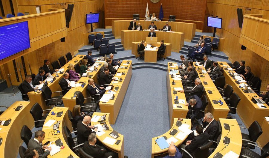 File photo Cyprus Parliament