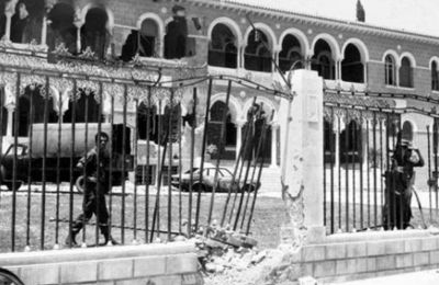 The facade of the Achrbishop's Palace during the coup on July 15, 1974.