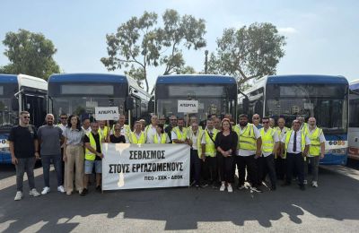LPT criticizes union strike, claims measures taken to avoid disruption. Photo courtesy of PEO International Facebook