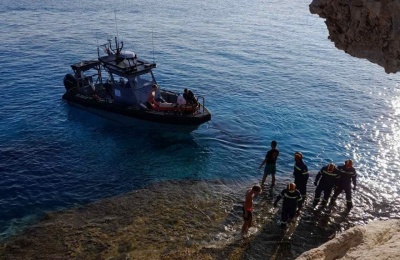 Authorities activated search and rescue plan after swimmer went missing. Photo courtesy of JRCC Facebook