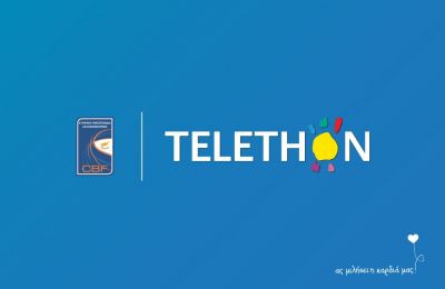 Cyprus Basketball Federation joins forces with TELETHON