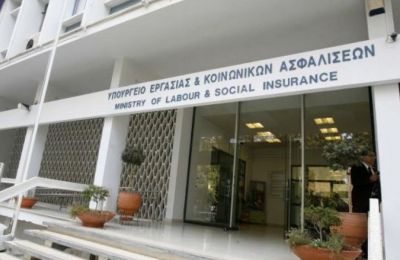 Office attacked at Limassol Social Services office. File photo