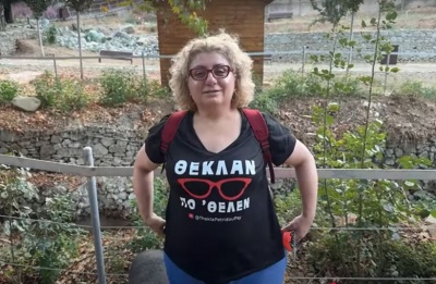 I’m going to mess with all of you...and the President. Photo screen captured from @TheklaPetridouPsy YouTube video