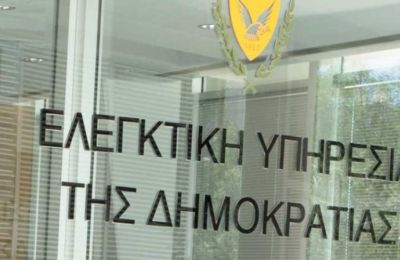 Birthday bash sparks Audit office probe over environmental risks in Paphos