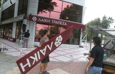 Cyprus begins €44M payouts to 2013 bailout victims