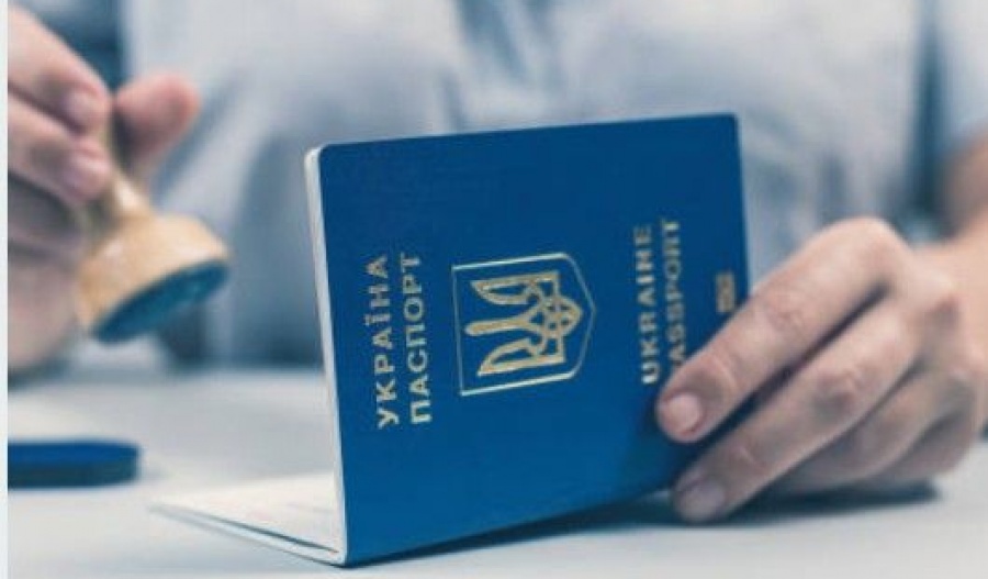 Caught during passport check, man faces extradition to Ukraine. Photo credit: Unsplash