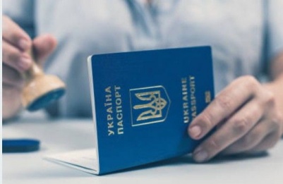 Caught during passport check, man faces extradition to Ukraine. Photo credit: Unsplash
