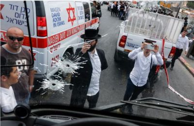 Six killed in Jerusalem shooting. Photo courtesy of Reuters