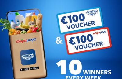 Double your Rewards with MyPetrolina App & Alphamega Hypermarkets!