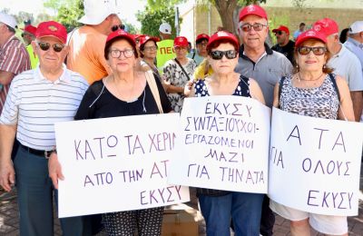 Workers unite in Nicosia to defend automatic cost-of-living adjustment, urging government action. Photos by Philippos Christou