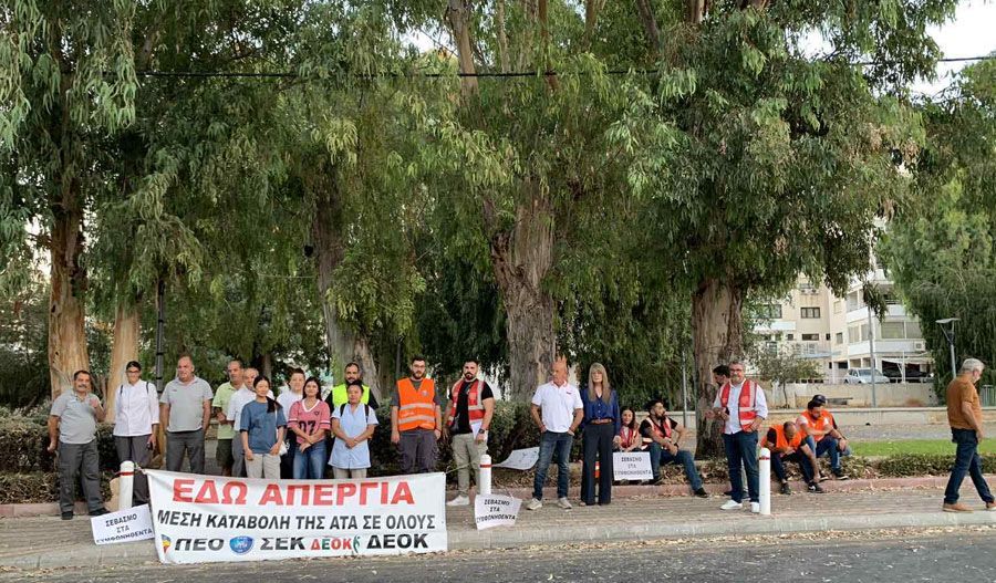 Image from the strike in Limassol, Atlantica Hotel workers