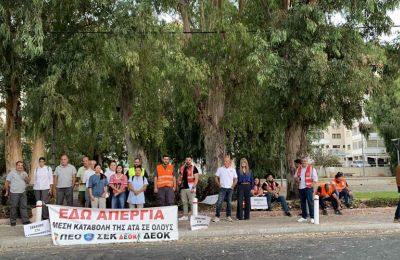 Image from the strike in Limassol, Atlantica Hotel workers