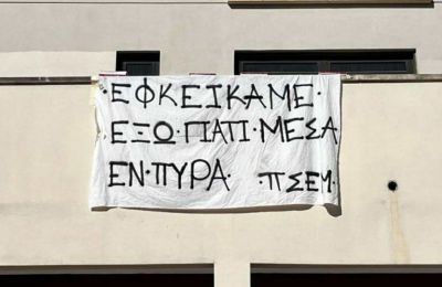 Hot classrooms, hot tempers as Cyprus education faces twin crises