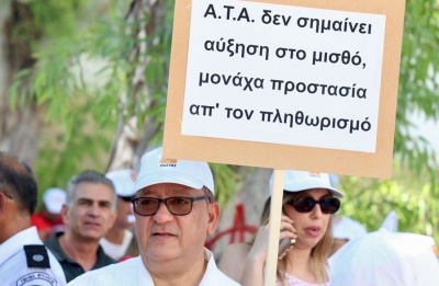 Employer groups ready legal arguments against extending ATA to the private sector. File photo
