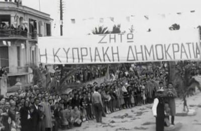 From colony to republic: The day a nation was born (photos and video)