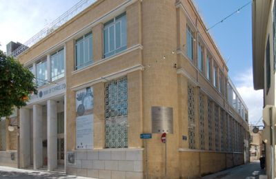 Series of events #Moments at the Museum '25 at the Bank of Cyprus Cultural Foundation