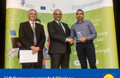 Lidl Cyprus was awarded 2nd place for its digital platform POSH